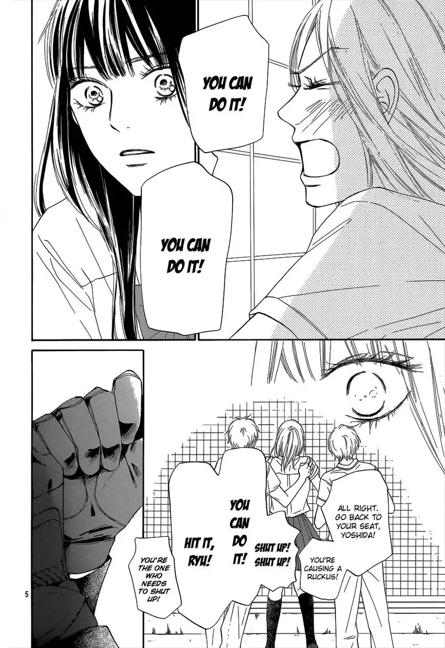 Kimi Ni Todoke Chapter 101 6